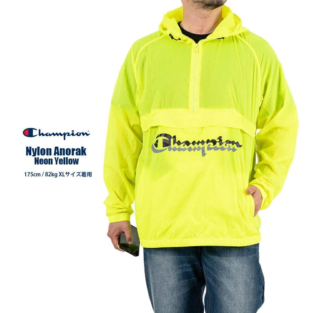 Champion ナイロンジャケット ハーフジップ プルオーバー メンズ イエロー 大きいサイズ XL/XXL V0180