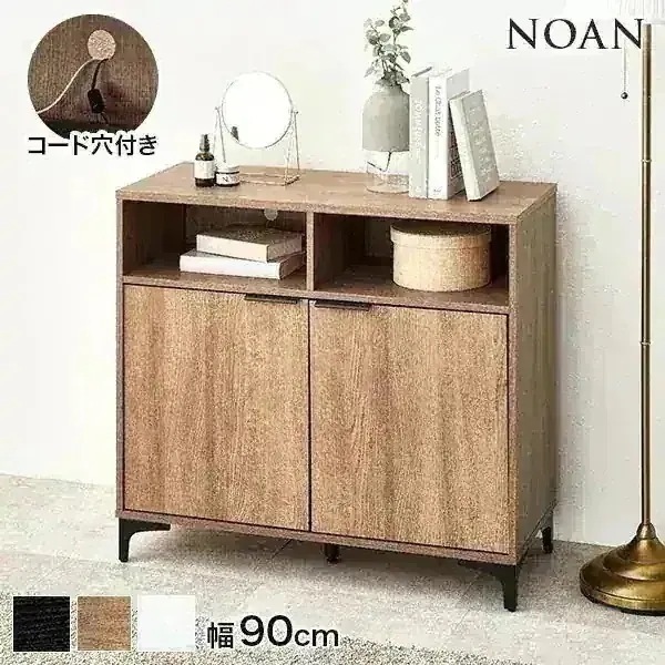 キャビネット 白 90cm 収納棚 扉付き おしゃれ 棚 ラック 収納 大容量 北欧 アイアン リビングボード 本棚 収納家具 ホワイト ノアン