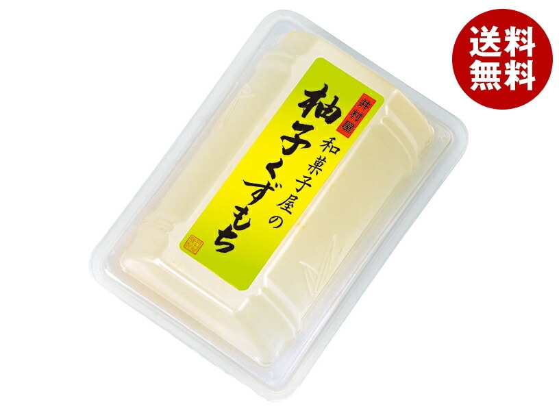 井村屋 和菓子屋の柚子くずもち 80g×40個入×(2ケース)
