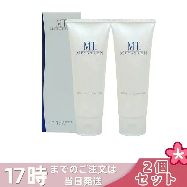 【2個セット】MT フェイシャル・フォアミング・ウォッシュ 120g 洗顔フォーム 皮膚科 弱酸性 低刺激 MTメタトロン リニューアル スキンケア