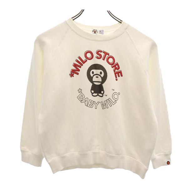 ベイビーマイロ 日本製 プリント 長袖 スウェット トレーナー 130 ホワイト BABY MILO 裏起毛 A BATHING APE キッズ