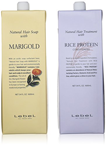 Lebel ルベル ナチュラル ヘアソープ MGマリーゴールド1600ｍｌ トリート RP ライスプロテイン 1600ml セット 8,377円