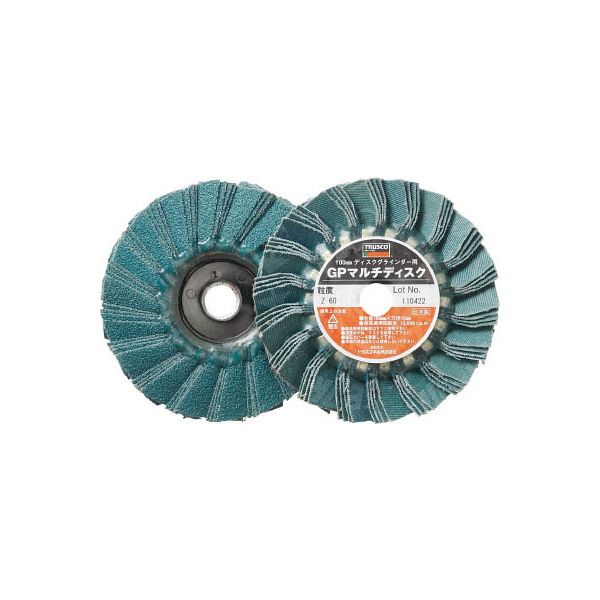 TRUSCO GP100MZ GPマルチディスク ジルコニア Φ100 (5枚入) メーカー直送