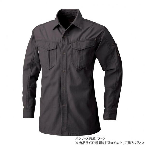 5775 長袖シャツ Mサイズ チャコールグレー(23)