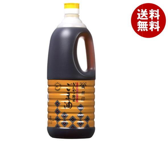 かどや製油 銀印ごま油 濃口 1650g×6本入×(2ケース)