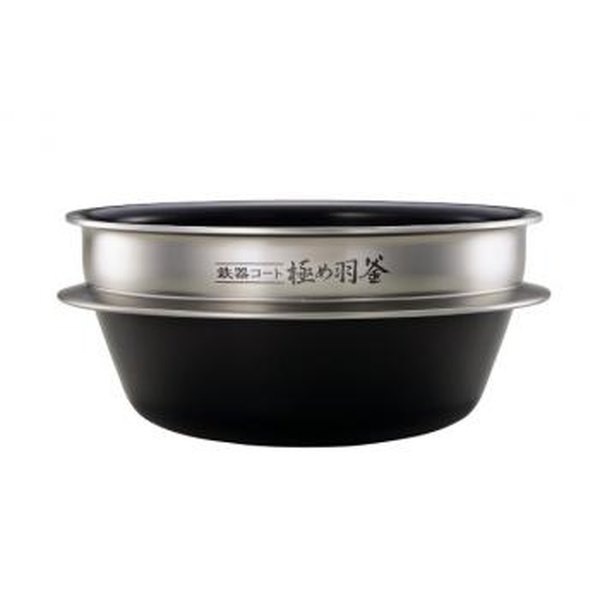 象印部品 炊飯器 IH炊飯ジャー 内釜 内なべ 内鍋 単品 極め羽釜 5.5合炊き 交換用 買い替え用