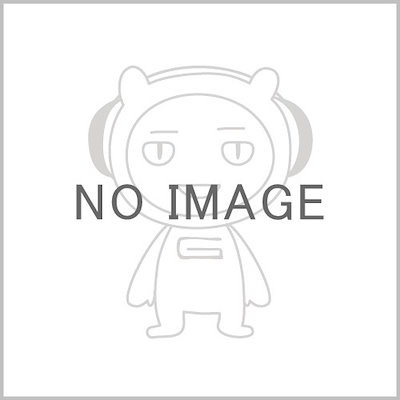 サクソン / ヘル、ファイア・アンド・ダムネイション~天誅のヘル・ファイア~ [CD]