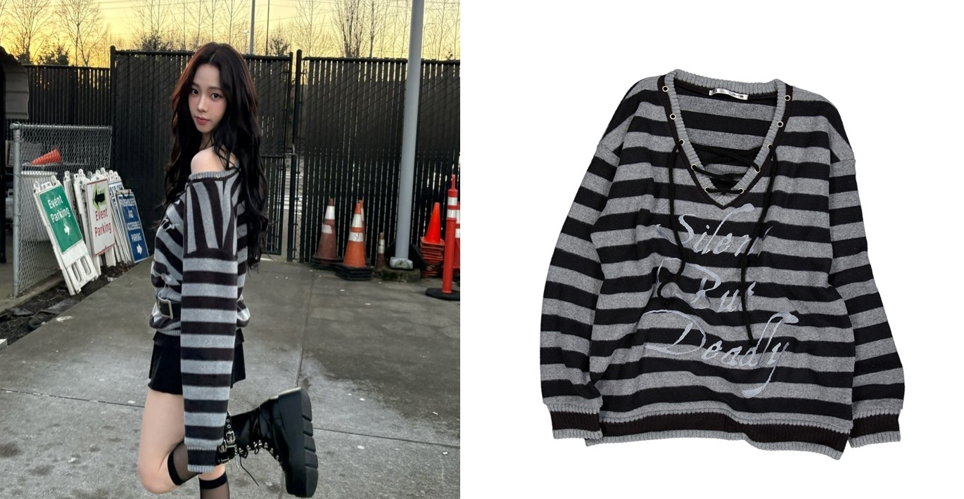 [AESPA KARINA] STRIPE V-NECK MTM BLACK 13,552円