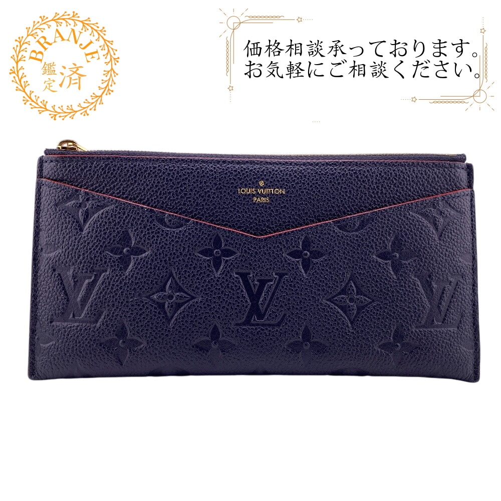 M68713 メラニーBB ポシェット モノグラムアンプラント レザー ポシェット ネイビー ブランド