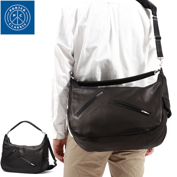 ショルダーバッグ 大容量 A4 大きめ 本革 斜めがけ 大人 ショルダー バッグ 2WAY 斜めがけバッグ おしゃれ NEWTON ニュートン PC-050-2501