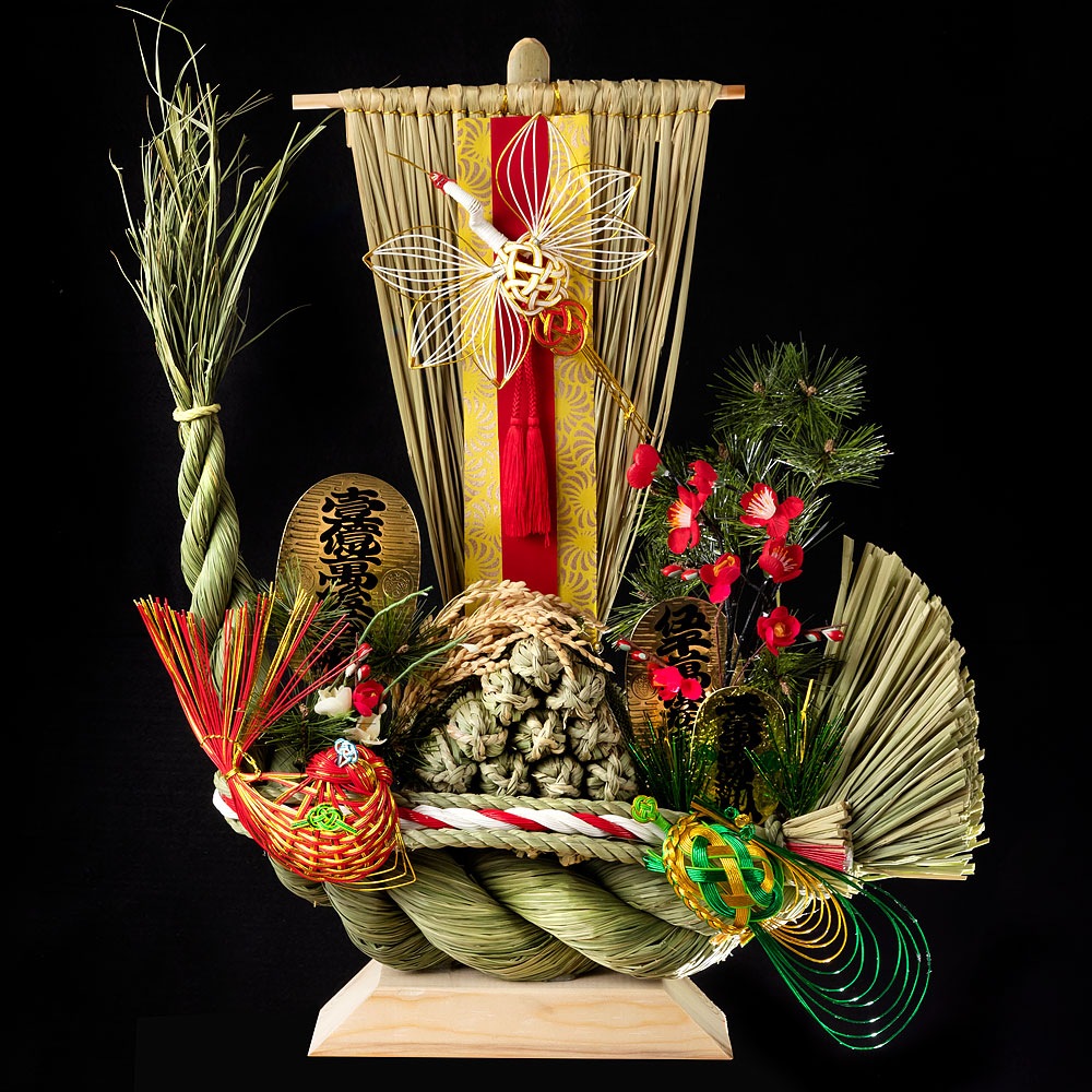 正月飾り　注連飾り　竹治郎　宝船（大）　新潟県南魚沼の正月飾り
