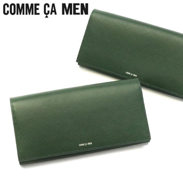 長財布 Cole コール 束入 長財布 ロングウォレット レザーウォレット 小銭入れあり シンプル スリム 薄い 軽い 牛革 カード収納 本革 サフィアーノ型押 WCM6752