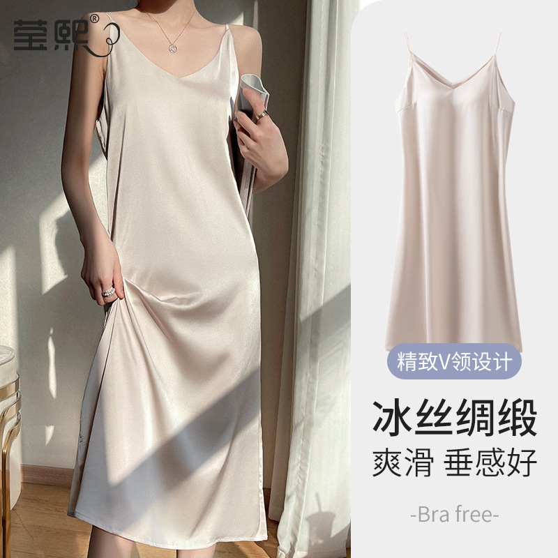 サスペンダードレスレディースシルクサマーアセテートサテン痩身ウエスト気質アイスシルクロングスカート