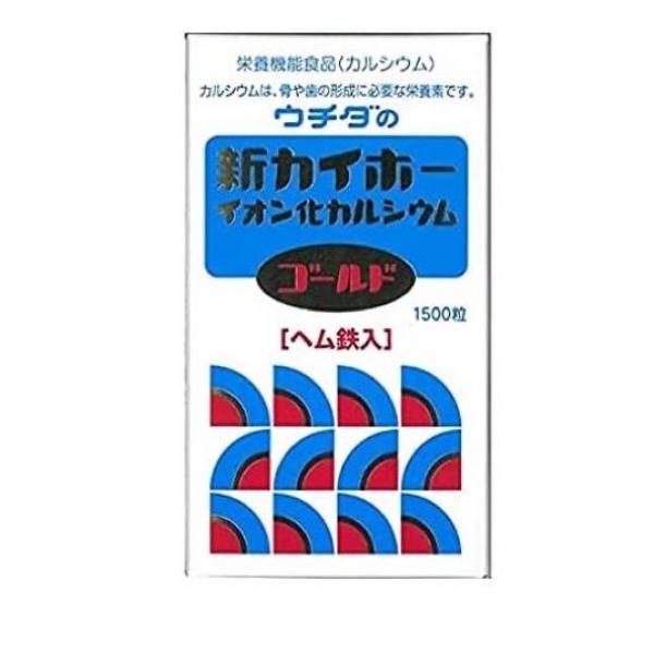 非売品 ウチダの新カイホー イオン化カルシウム (約1500粒) 240g ゴールド ミネラル類 - flaviogimenis.com.br