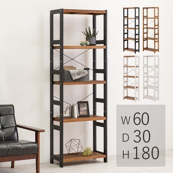 木製 オープンラック 5段 幅60cm 棚 高さ調整 収納ラック 横揺れ補強金具 ディスプレイ