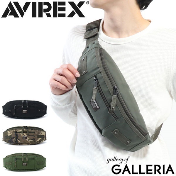 アヴィレックス AVIREX アビレックス ウエストバッグ EAGLE イーグル ボディバッグ 斜めがけ ミリタリー メンズ レディース AVX3521