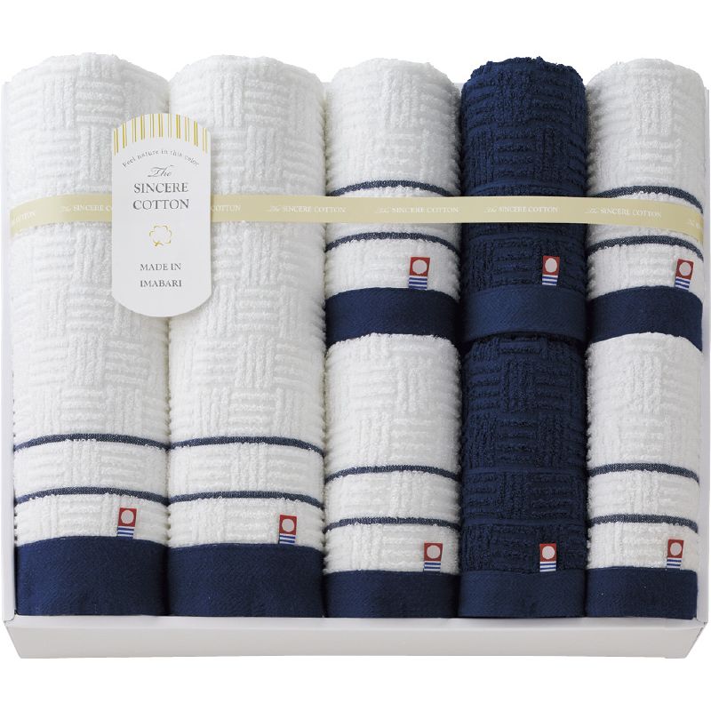 今治 シンシアコットン タオルセット B-A