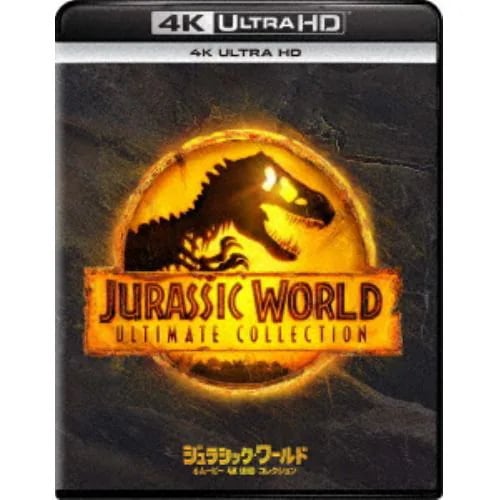 【4K ULTRA HD】ジュラシック・ワールド 6ムービー 4K Ultra HD コレクション