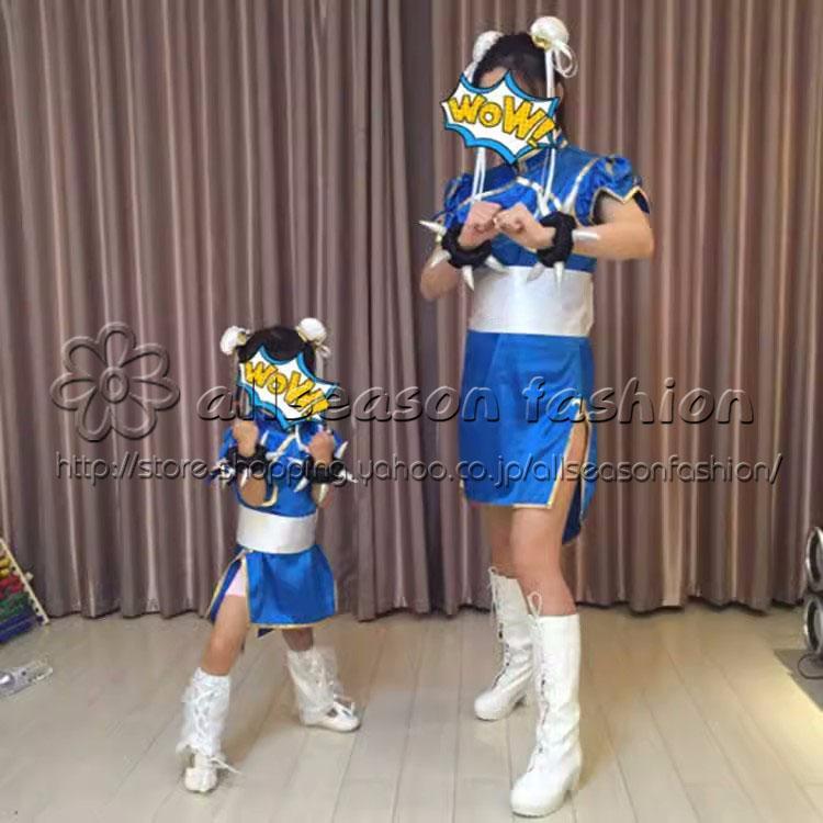 【品質良い 大好評中】光沢メタリック ストリートファイター 李春麗 子供 大人 衣装 リー チュンリー コスプレ衣装 コスチューム 演出服 アニメ ゲーム ハロウィン cosplay 変装