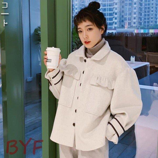 チェスターコート レディース コート ピーコート ショート丈 秋冬 秋物 着痩せ カジュアル ファッション シンプル おしゃれ