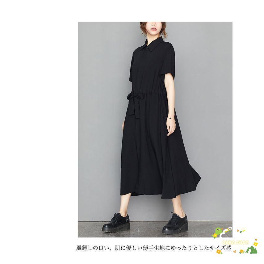 半袖ワンピース ウエストリボン 夏 レディース ギャザーワンピース レトロ 黒 高級感 ゴスロリ ワンピース 半袖 ロングワンピ 薄手