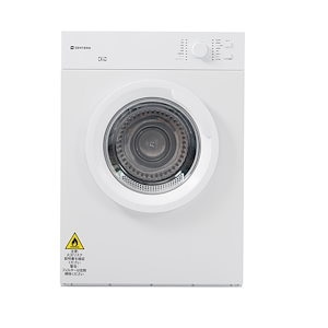 【目玉新作】ホワイト　衣類乾燥機 8kg 自動モード 乾燥機 8キロ 衣類 大型 ドラム 家庭用 プログラムノブ操作 タイマー 高温除菌 梅雨対策 湿気対策 花粉対策