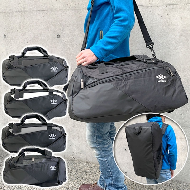 ボストン ショルダーバッグ 手持ち リュック 斜め掛け 3way ボストンバッグ メンズ 手提げ 大きめ 部活　合宿