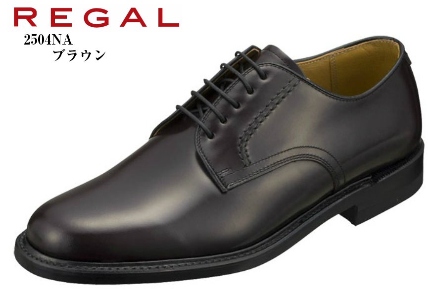REGAL (リーガル)2504NA 本革 ドレストラッド ビジネスシューズ 日本製 超定番モデル 飽きのこないシンプルなデザインとグッドイヤーウエルト式製法 冠婚葬祭