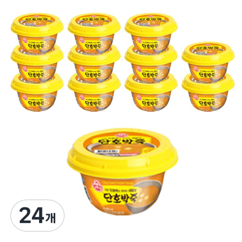 オトギのかぼちゃ常温285g24個 7,404円
