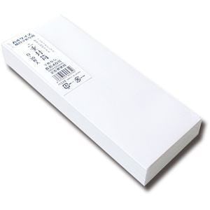 （まとめ） 二重封筒 長40 80g／m2 枠なし ベ574 1パック（30枚） [x5セット]