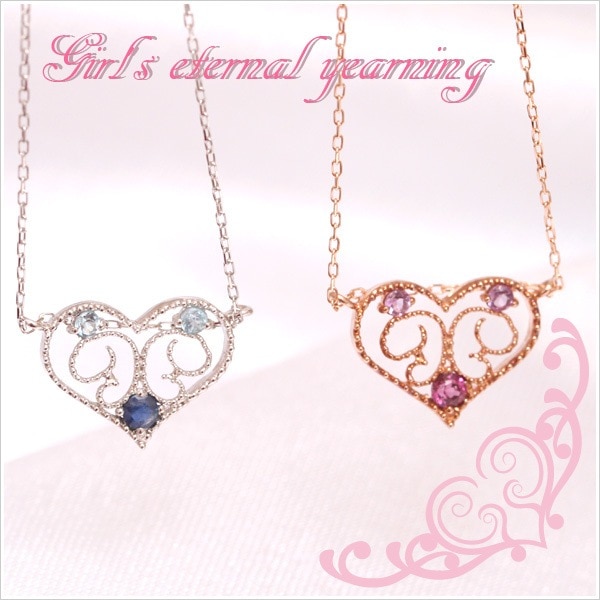 2パターンで選べる Girls eternal yearning K10ゴールド可愛らしいハートモチーフネックレス 発送目安:23週間