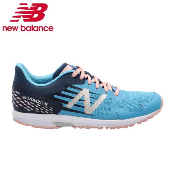 ニューバランス キッズ ジュニア スニーカー new balance NB Hanzo J V6 YPHANZ C6 ライトブルー 子供 靴 運動 通学 ランニングシューズ 水色 ワイズ