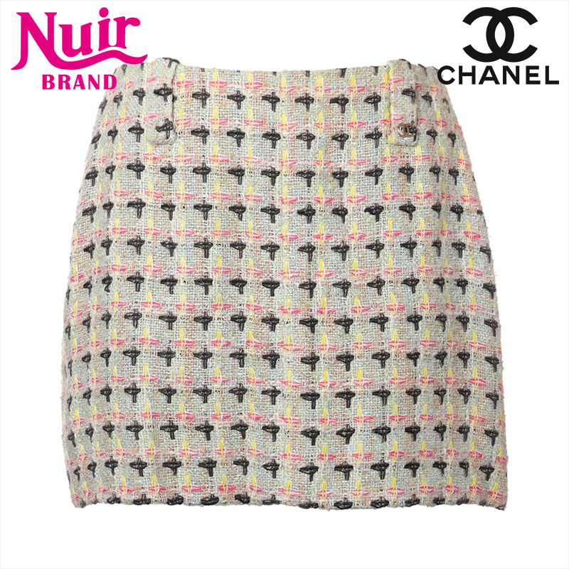 スカート グリーン WS15372