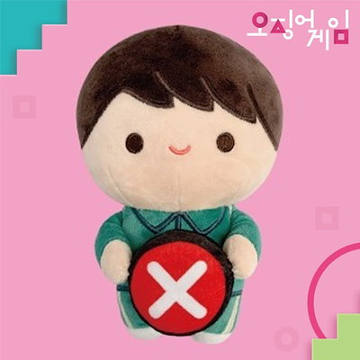 Qoo10] イカゲーム2 プレイヤーX 中サイズぬい : KPOP