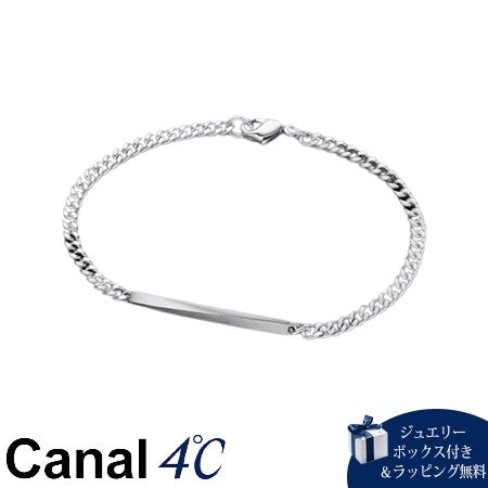 4cc517885【送料無料】【ラッピング無料】カナルヨンドシー Canal 4℃ カナル4℃ nem. シルバー ブレスレット ブランド 正規品 新品 ギフト プレゼント 人気 おすすめ 誕生日 記