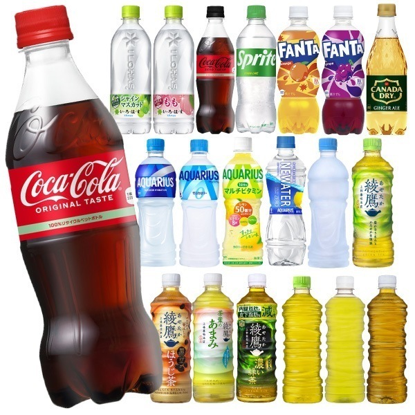 選べてお得！！ よりどり コカコーラ社飲料 500ml （410ml-540ml）2ケース セット 48本 （24本入2ケース） 水 炭酸 お茶 スポーツ