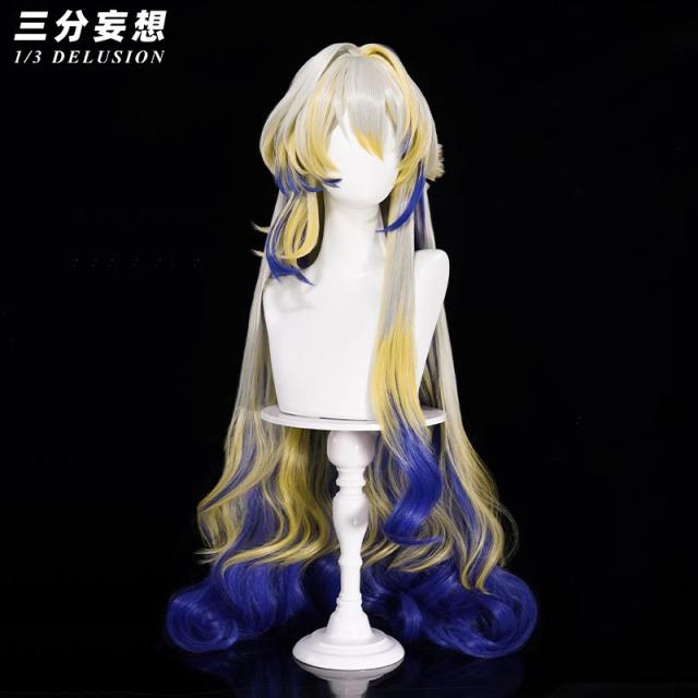 新タイプ追加 激安販売 【三分妄想】アークナイツ スー (黍) ウィッグ ネット付き 耐熱 かつら