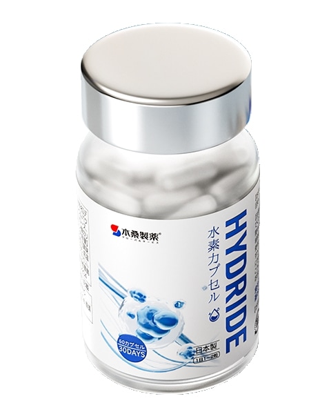 本桑製薬/HYDRIDE/1粒363mg*60粒/カプセル/健康サプリメント