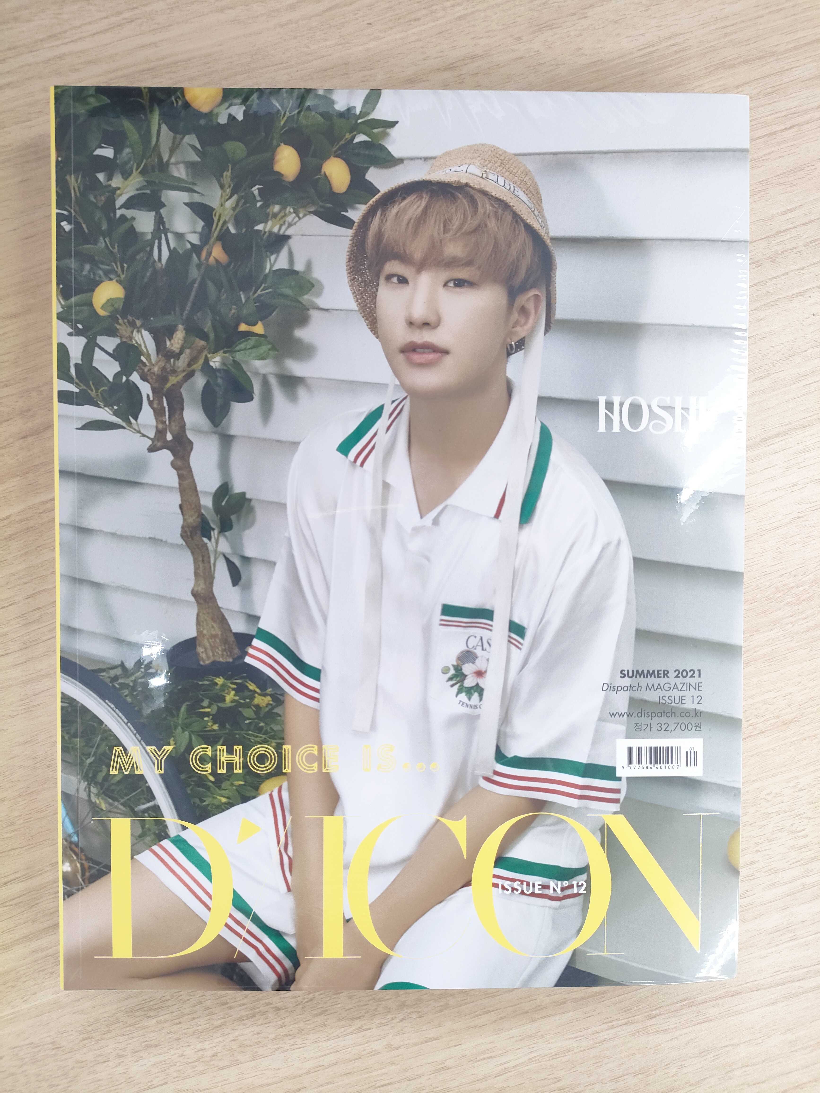 【未開封品】Dicon Vol.12 SEVENTEEN『My choice is…』HOSHI Specialバージョン