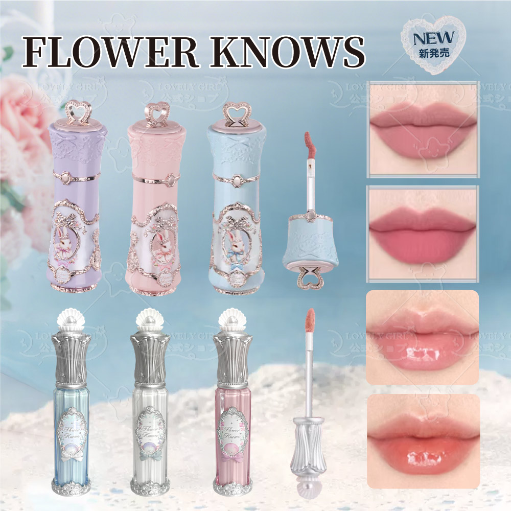 Qoo10] FLOWER KNOWS 【2026年新製品発売】バニーガーデンリ
