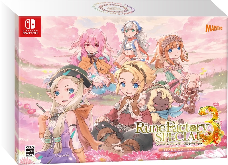 Switch ルーンファクトリー3 スペシャル Dream Collection