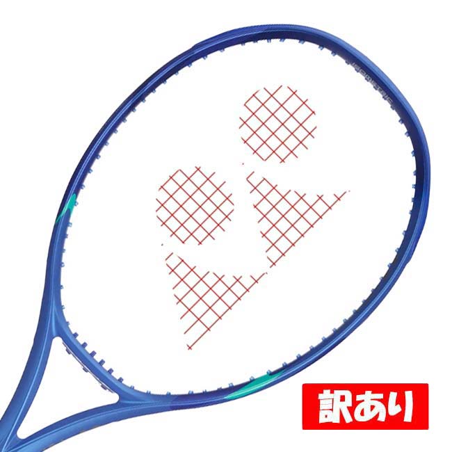 ヨネックス(YONEX) 2025 Eゾーン105 イーゾーン105 (275g) 海外正規品 硬式テニスラケット シュリンクフィルム無し 08EZ105EX-786