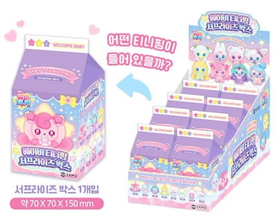 絵本　まとめ売り　赤ちゃん　幼児　0才2才　アンパンマン サイレンカー　25冊 絵本 まとめ売り 赤ちゃん 幼児 0才2才 アンパンマン サイレンカー 25冊