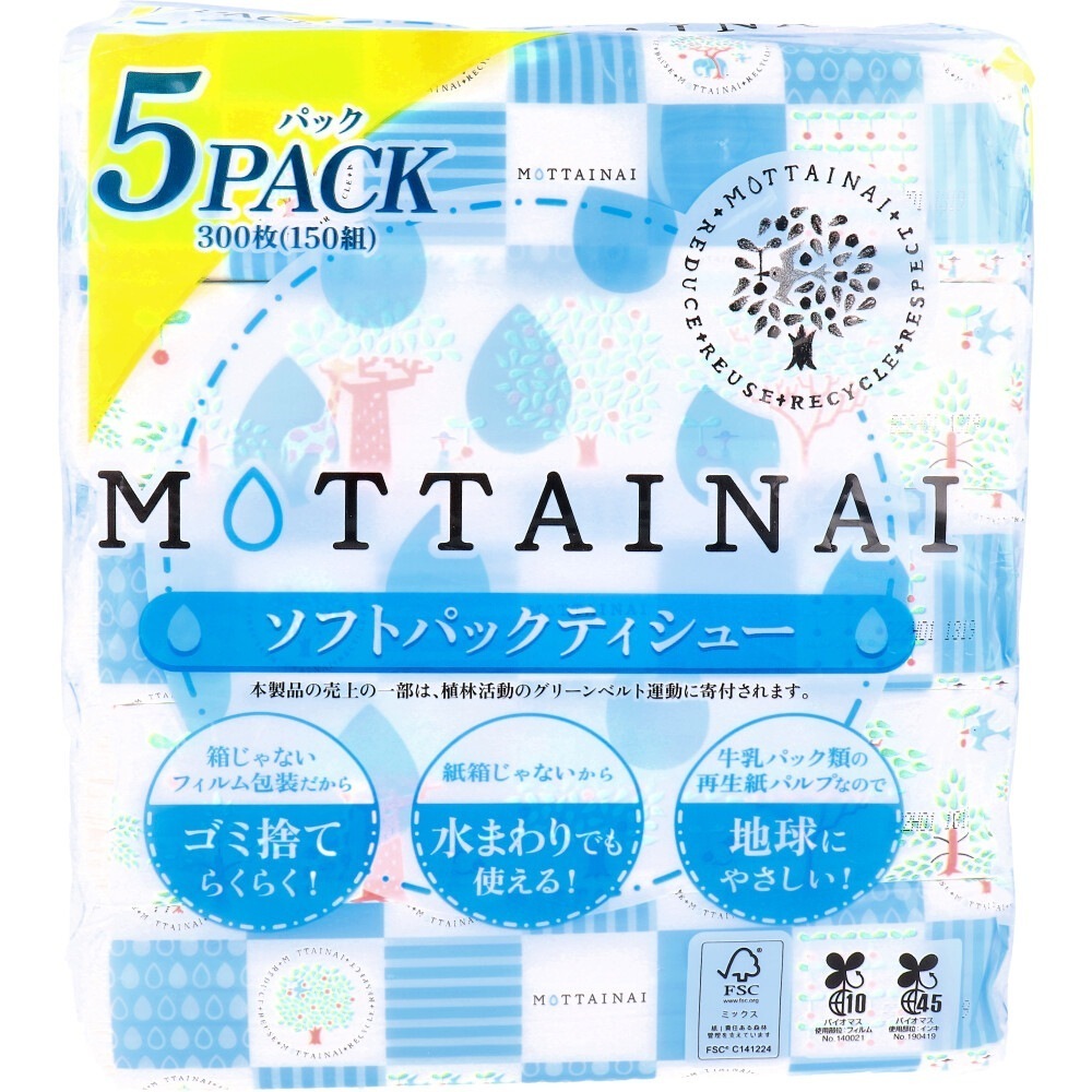 ソフトパックティッシュ カルタス MOTTAINAI 150W 5個入り X20パック