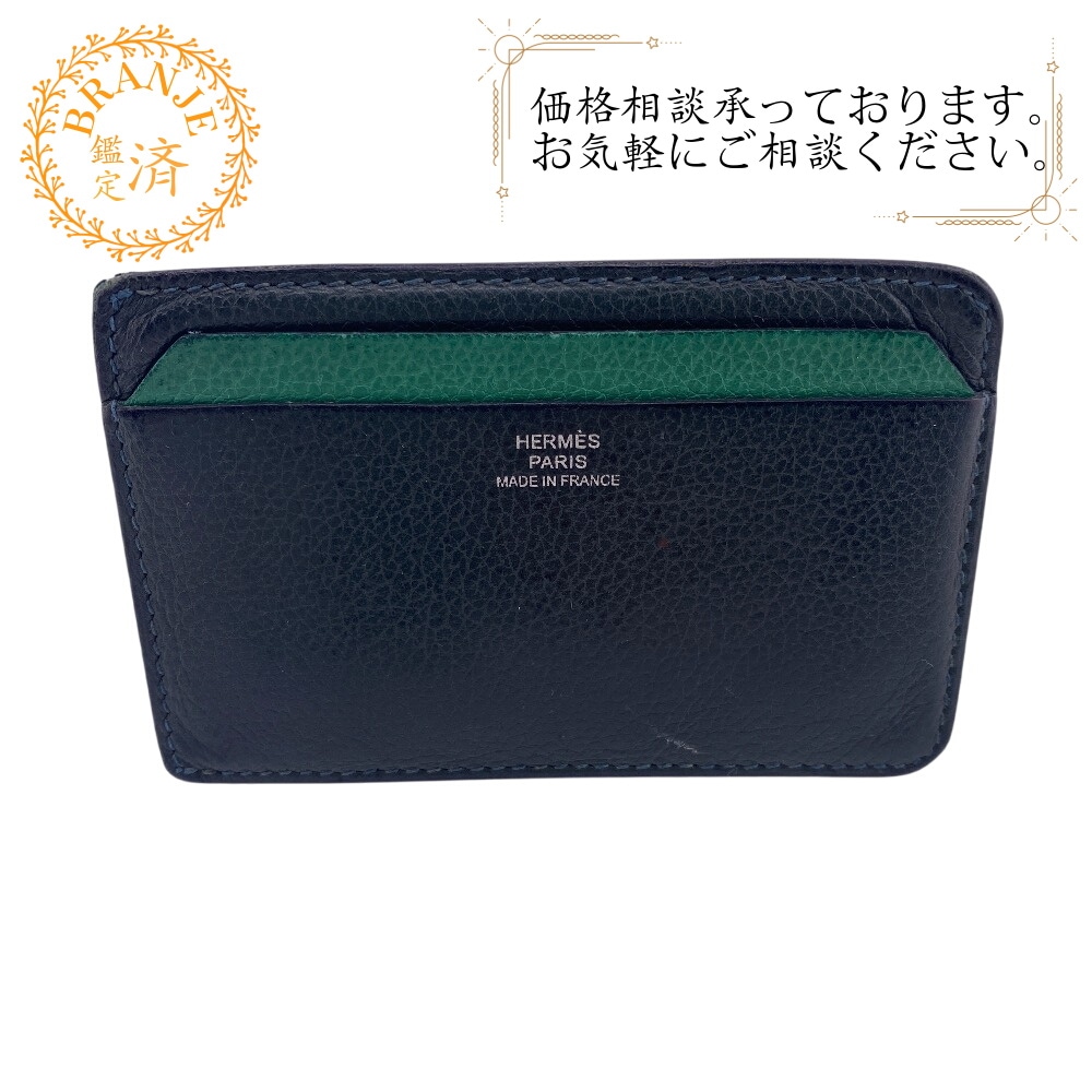 4CC シティ カードケース カードケース レザー カードケース カーキー ブランド