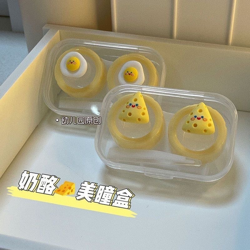 【200点セット】【送料無料】コンタクトレンズケース携帯コンパクトミニカートゥーンかわいい乙女心の個性的なパートナーツイン瞳ケース