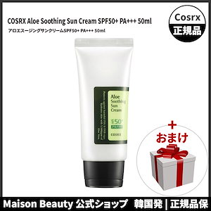 Qoo10] SSEDAM PROFESSIONAL (エステ専用)ssedam リアルラクト : UVケア