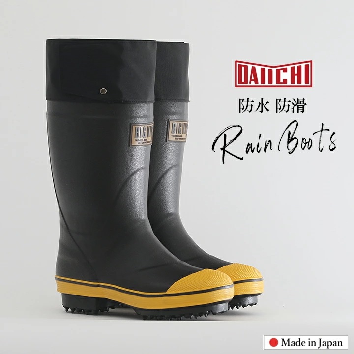 逆輸入 長靴 メンズ アウトドア オールシーズン 雪道 スノーブーツ レインブーツ 防滑 防水 レディース レインブーツ オプション2 ブラウン Www Viacaocatedral Com Br