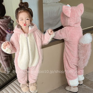 ディズニー コスプレ 赤ちゃん 販売 服