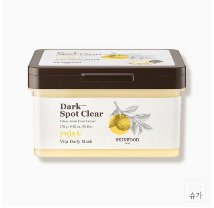 ビタミーバッグ 5分クイック 抜き取って使うゆず シー ビタ デイリー マスク ゆずパック 30枚